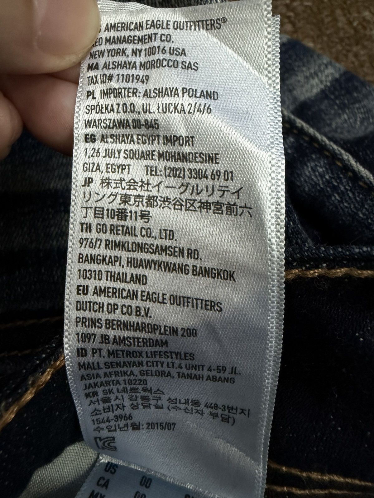 American Eagle Outfitters Vintage American Eagle Outifitters Jeans Denim Pants Size 25" / US 0 / IT 36 - 10 Thumbnail