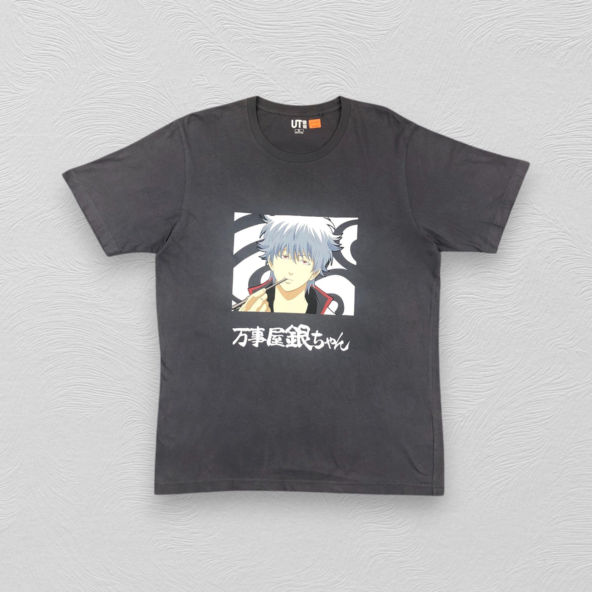 Anime Japanese Anime Gintoki Sakata Large Tshirt - H004 Size US L / EU 52-54 / 3 - 1 Thumbnail