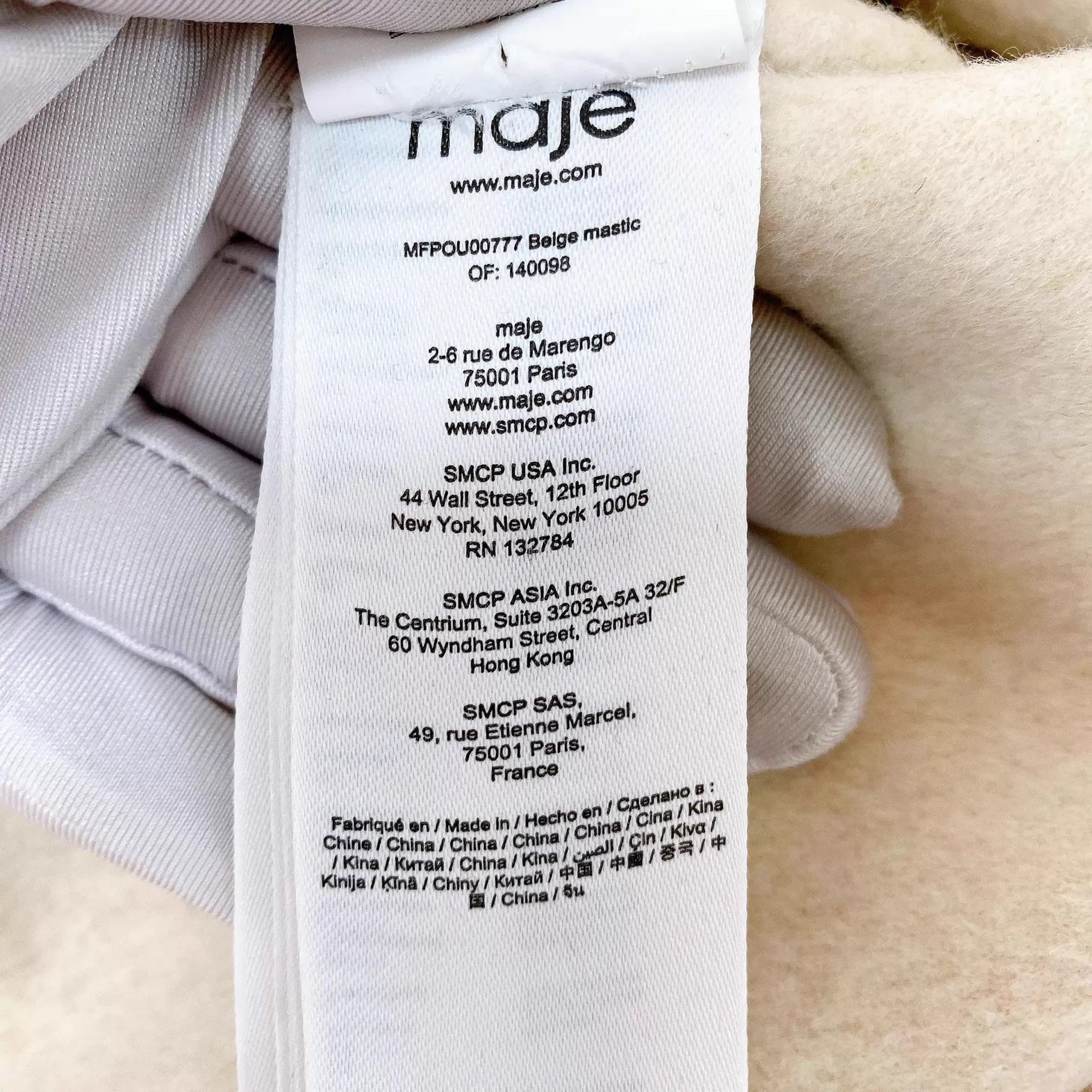 Maje Maje Beige Wool Coat US 0 Size XS / US 0-2 / IT 36-38 - 8 Thumbnail
