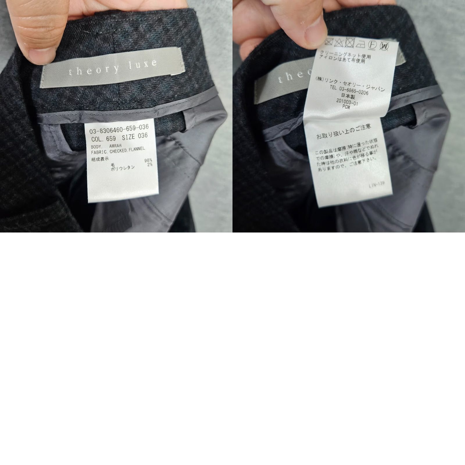 Theory Theory Luxe Women's Ankle Pants Regular Size 36 Black Gray Check Wool Blend Dry Clean Only Vintage: No Size 25" / US 0 / IT 36 - 8 Thumbnail