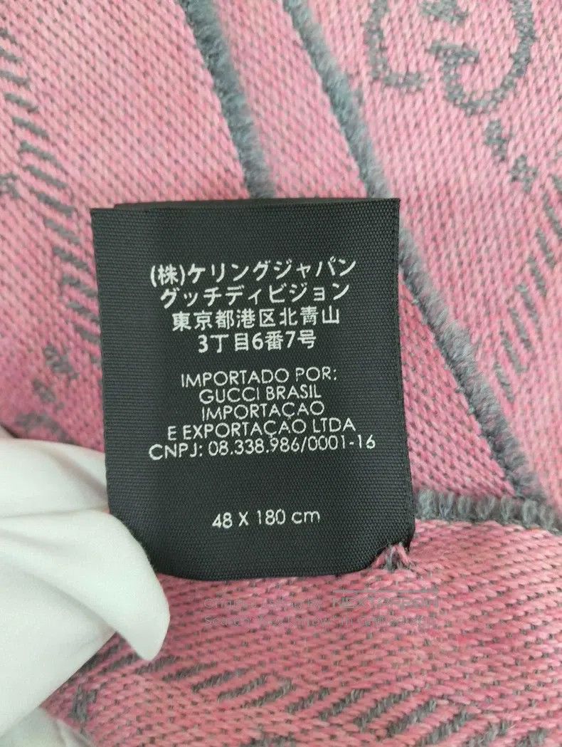 Gucci Gucci Gray and pink wool scarf Size ONE SIZE - 5 Thumbnail