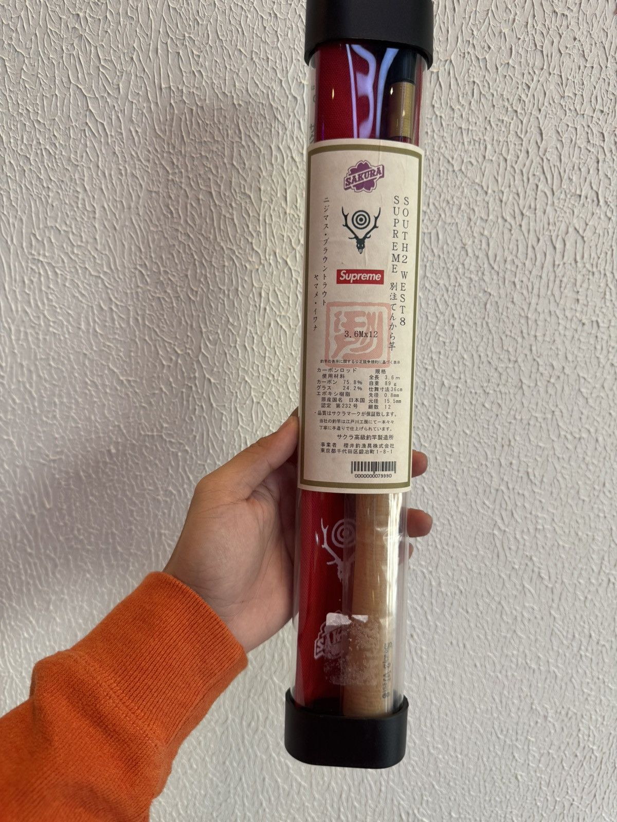 Supreme Supreme Fishing Rod Size 30 - 1 Thumbnail