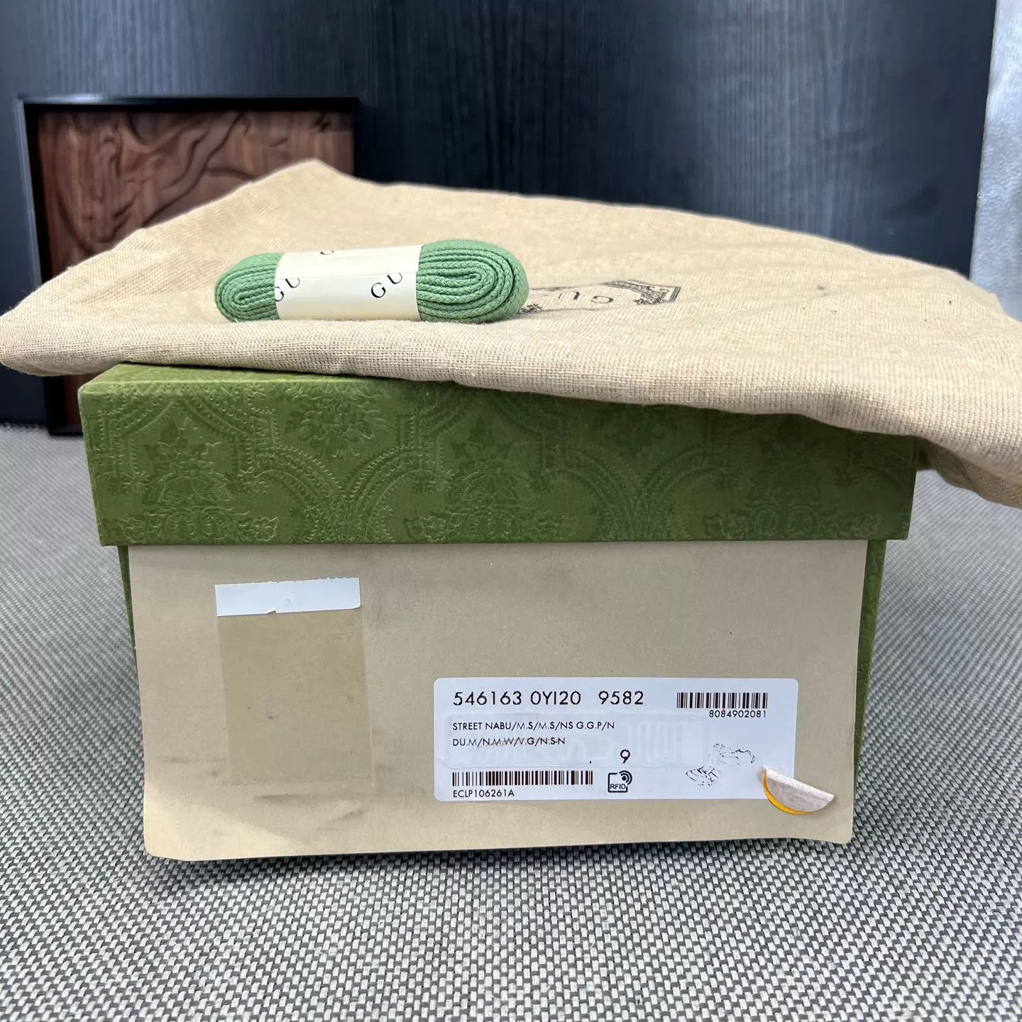 Gucci Gucci Distressed Sneakers gray-green US9 EU43 new box Size US 10 / EU 43 - 9 Thumbnail