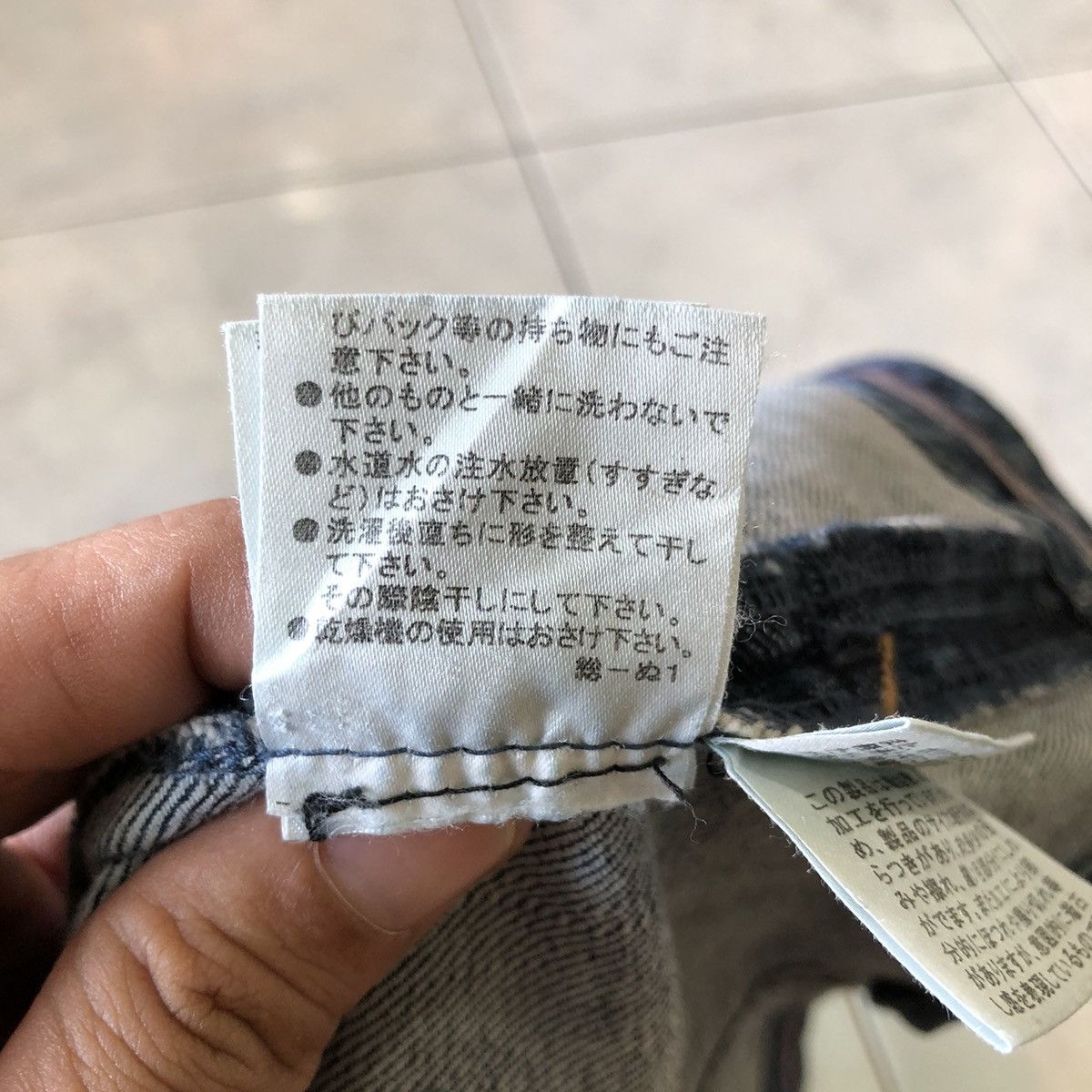 Burberry Burberry London Blue Label Denim Jacket Vintage Japan Only Size M / US 6-8 / IT 42-44 - 20 Thumbnail