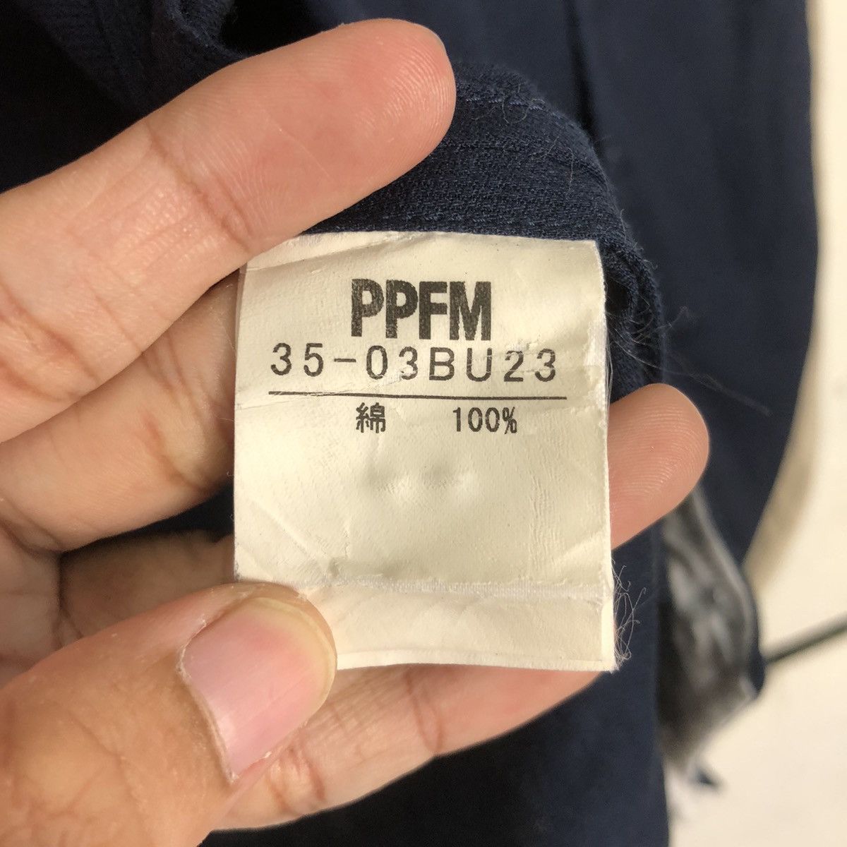 Japanese Brand PPFM RARE JACKETS Size L / US 10 / IT 46 - 16 Thumbnail