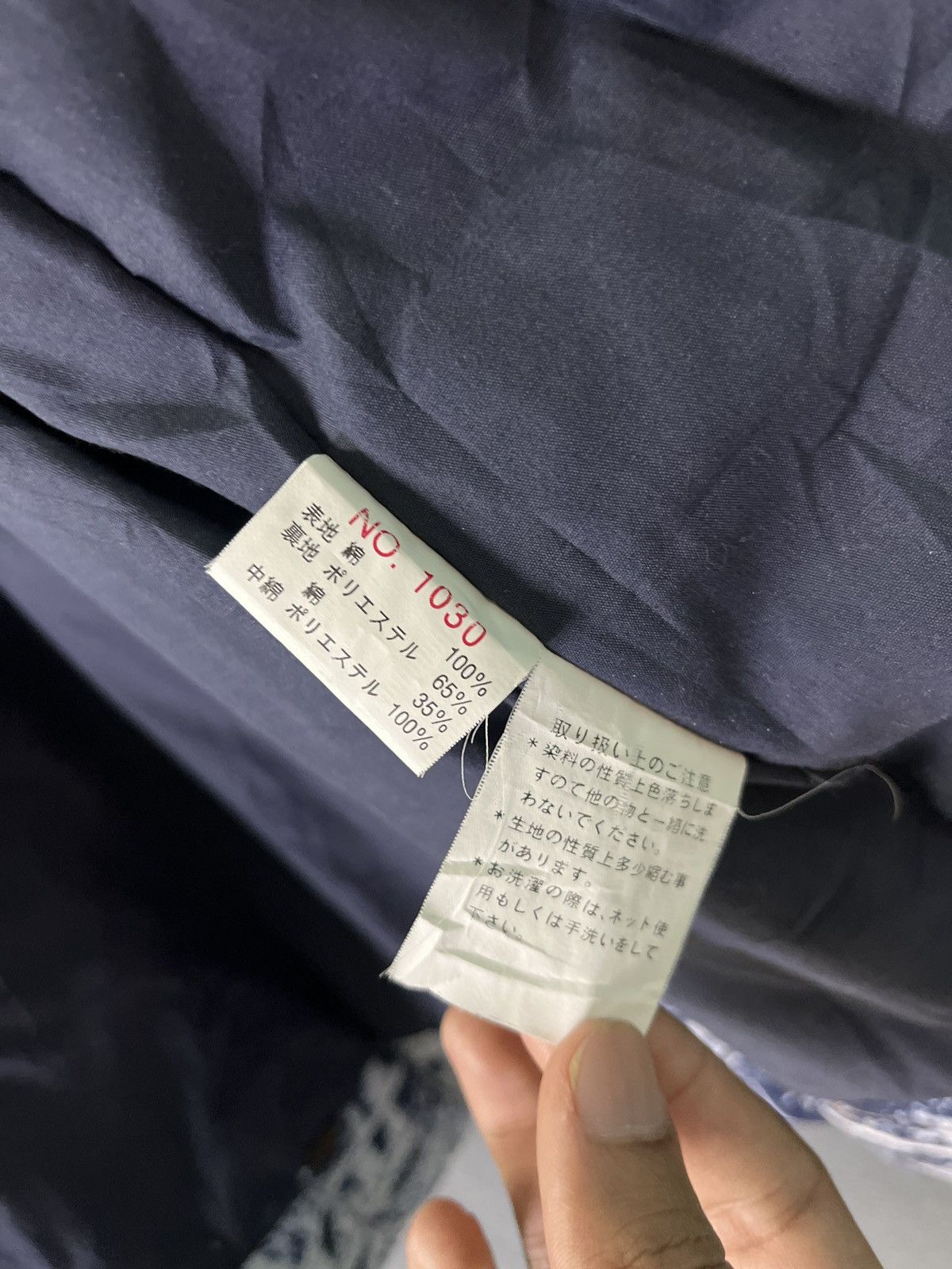 Japanese Brand All Over Print Ice Snowboarding Denim Style Puffer Kimono Size US M / EU 48-50 / 2 - 9 Thumbnail