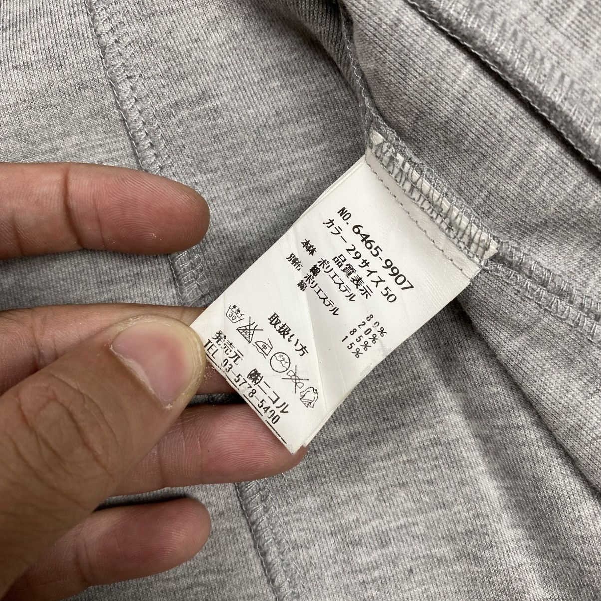 Isamu Katayama Backlash Hideways Nicole Napoleon Hooded Zip Jacket Size US M / EU 48-50 / 2 - 10 Thumbnail