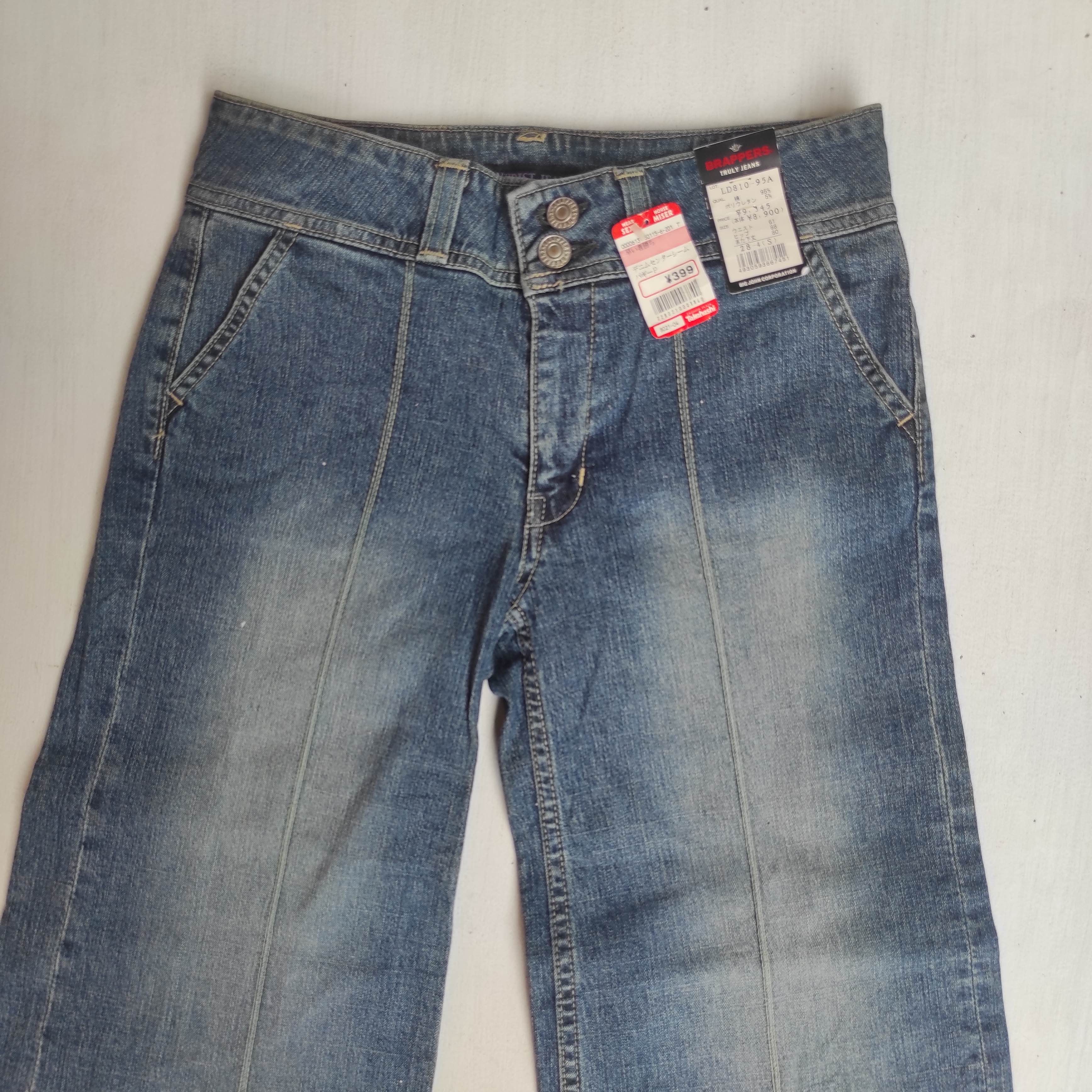 Hysteric Glamour Nudist Jean Brappers Baggy Low Waist Flare Denim Jeans BNWT Size 28" / US 6 / IT 42 - 2 Thumbnail