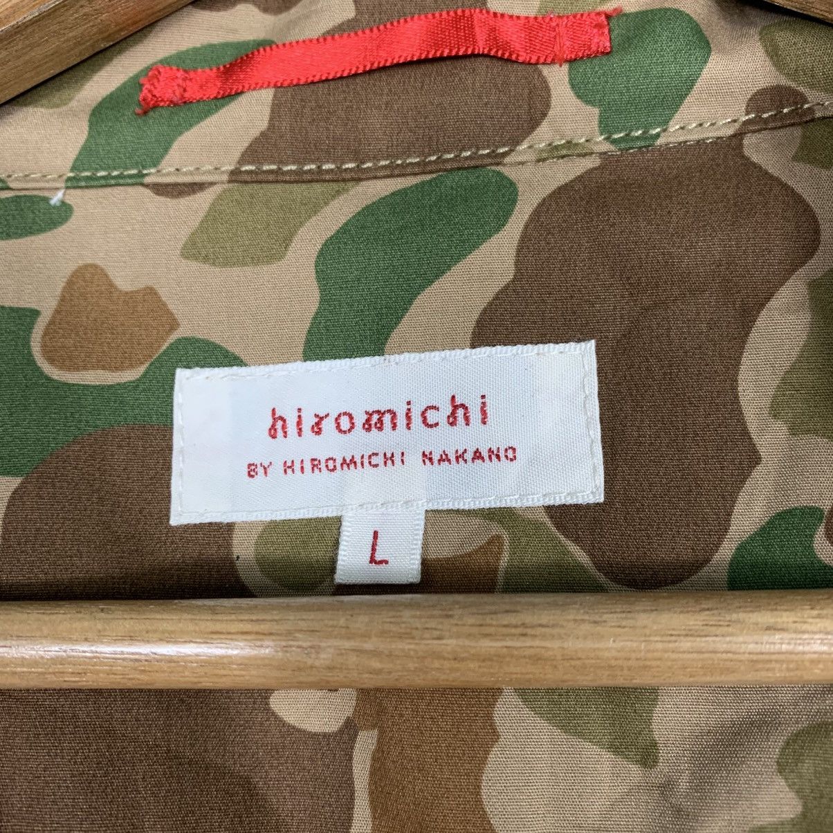 Japanese Brand Japanese Designer Hiromichi Nakano Camo Hooded Coat Size L / US 10 / IT 46 - 16 Thumbnail