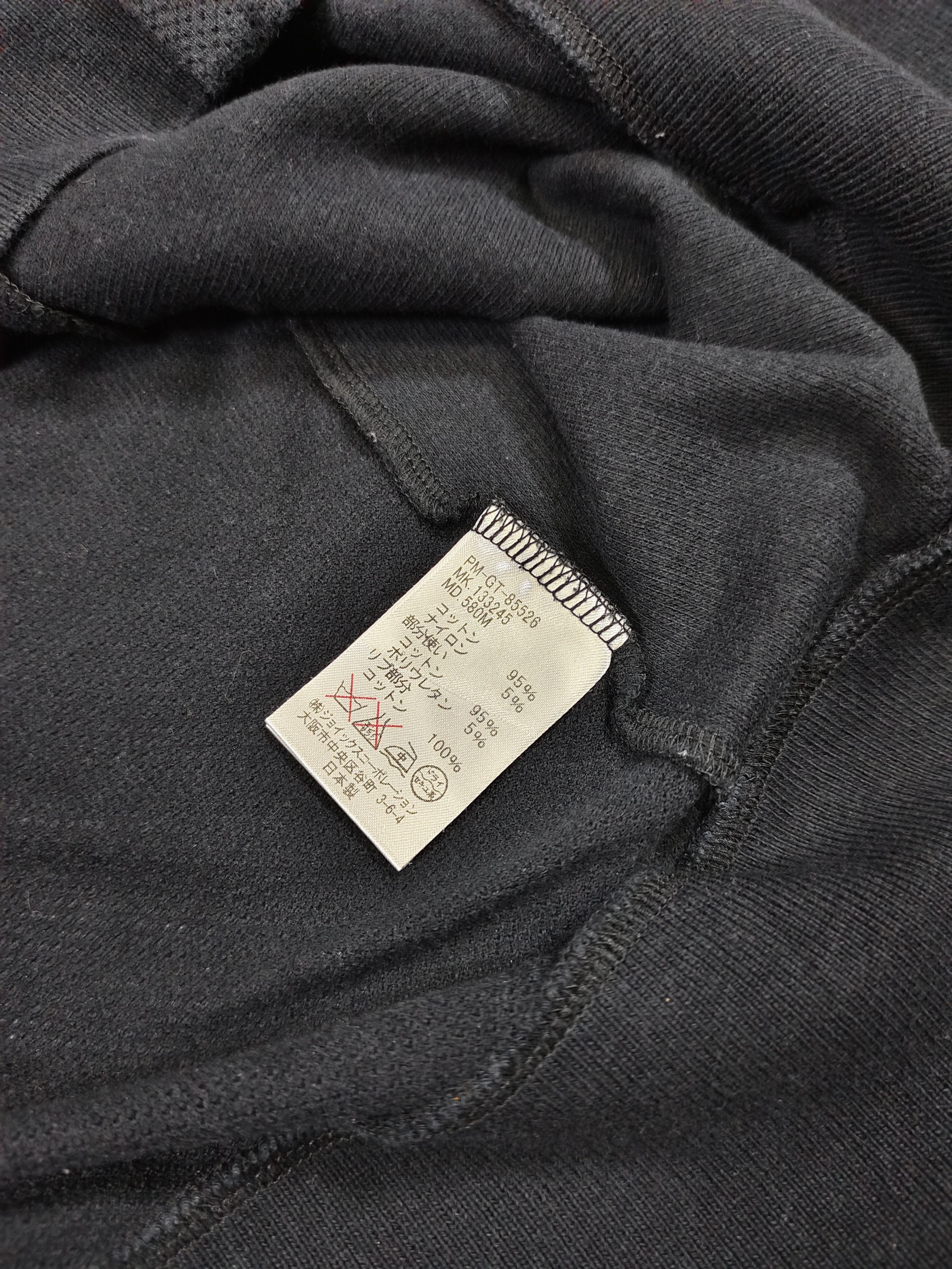 Paul Smith Paul Smith 💥 Minimalist Snap Button Textured Bomber Size US L / EU 52-54 / 3 - 9 Thumbnail