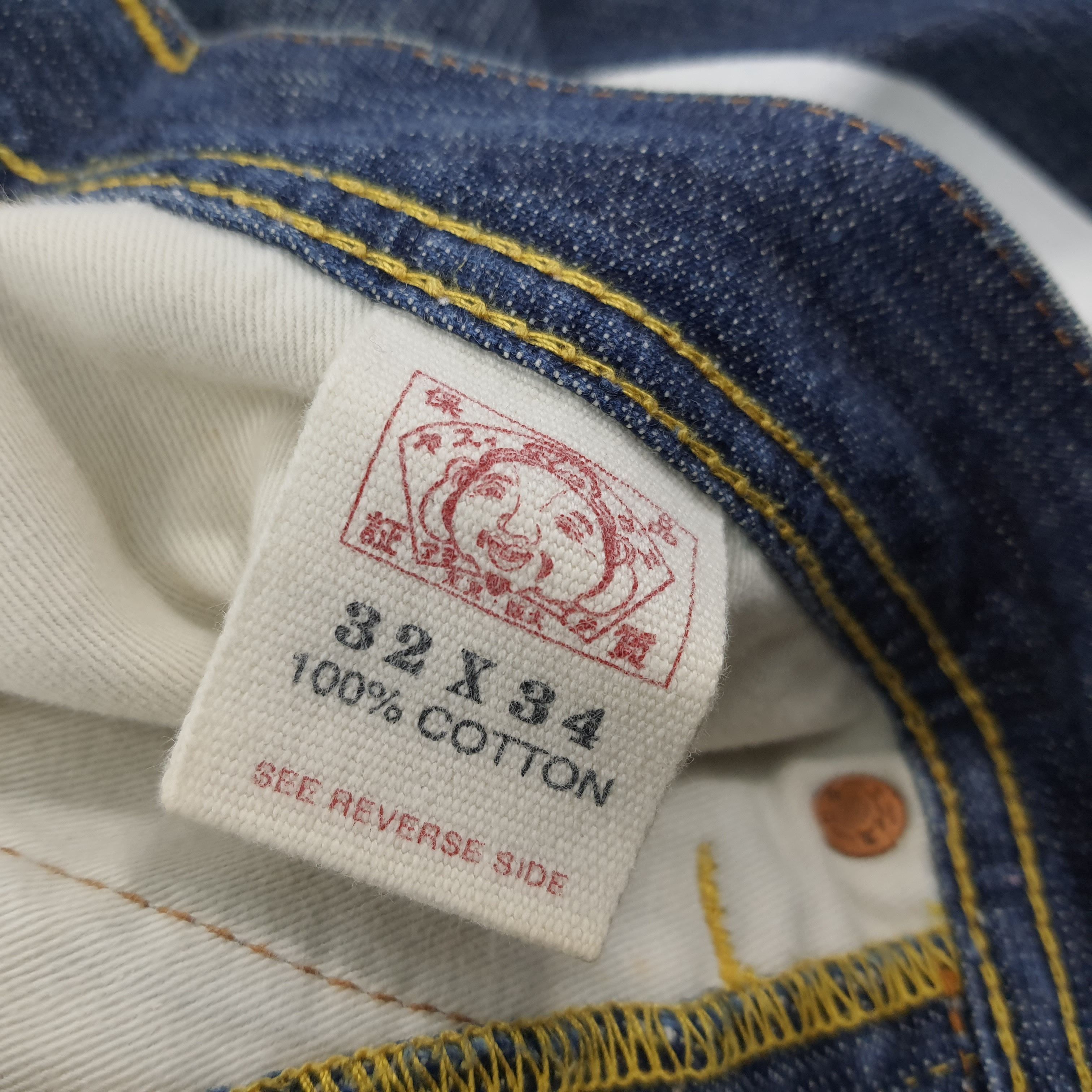 Evisu Vintage Evisu Paris France Custom Daicock Jeans Size US 31 - 8 Thumbnail