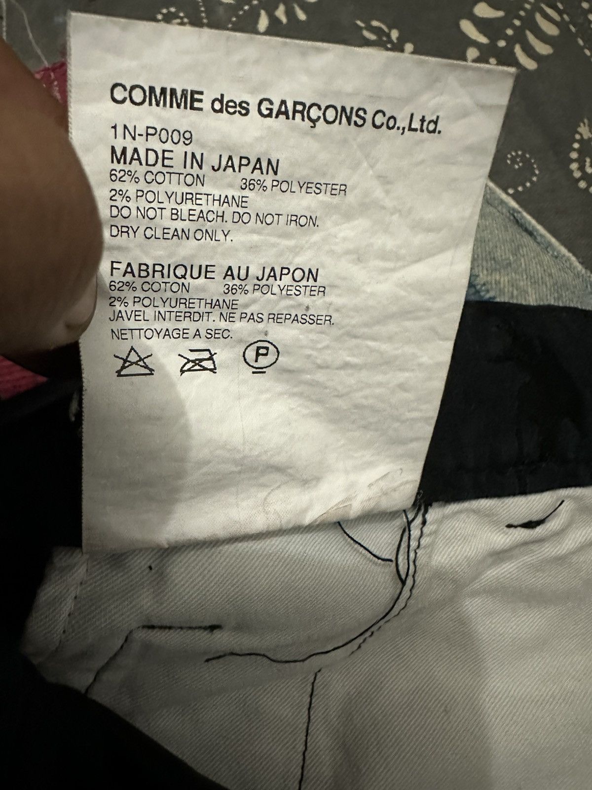 Comme des Garcons AD2014 Comme Des Garcons Black Camo Sarouel Drop Crotch Pant Size US 31 - 11 Thumbnail