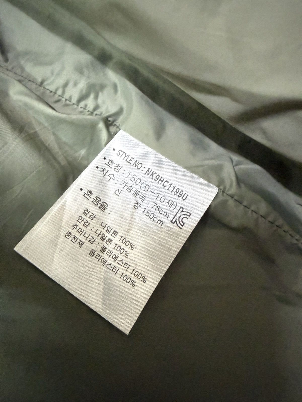 New Balance NEW BALANCE BACKHIT LOGO QUILTED SNAP BUTTON OLIVEGREEN VEST Size S / US 4 / IT 40 - 12 Thumbnail