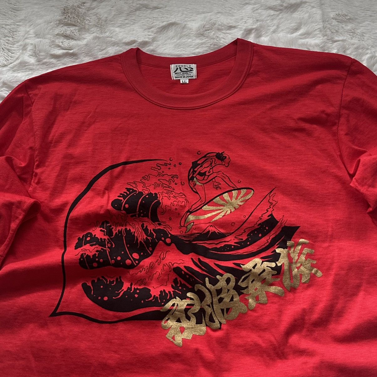 Japanese Brand vintage japanese single stitch tee 90s Size US L / EU 52-54 / 3 - 2 Thumbnail