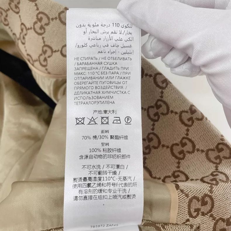 Gucci Gucci Old-fashioned suit Size 40R - 9 Thumbnail