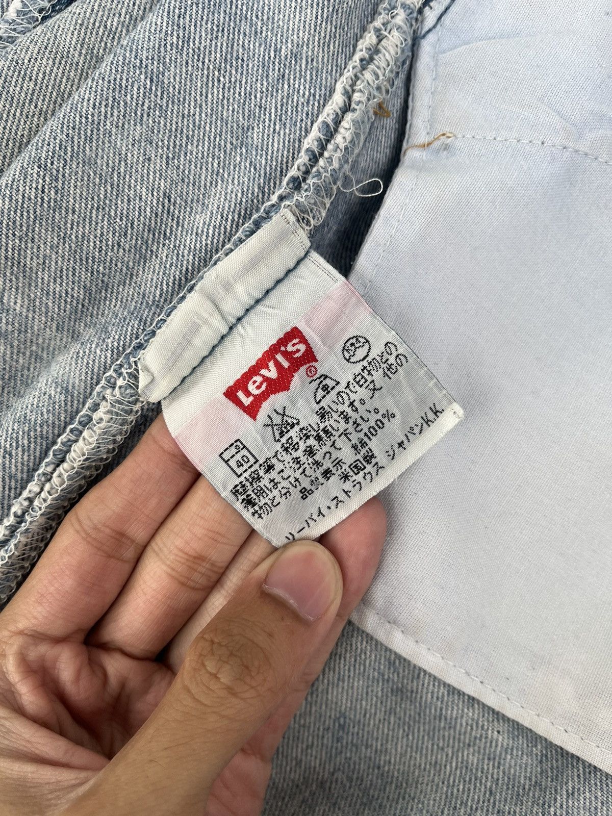 Levi's × Vintage VINTAGE LEVI’S 501 FADED LIGHT BLUE JEANS Size US 31 - 8 Thumbnail