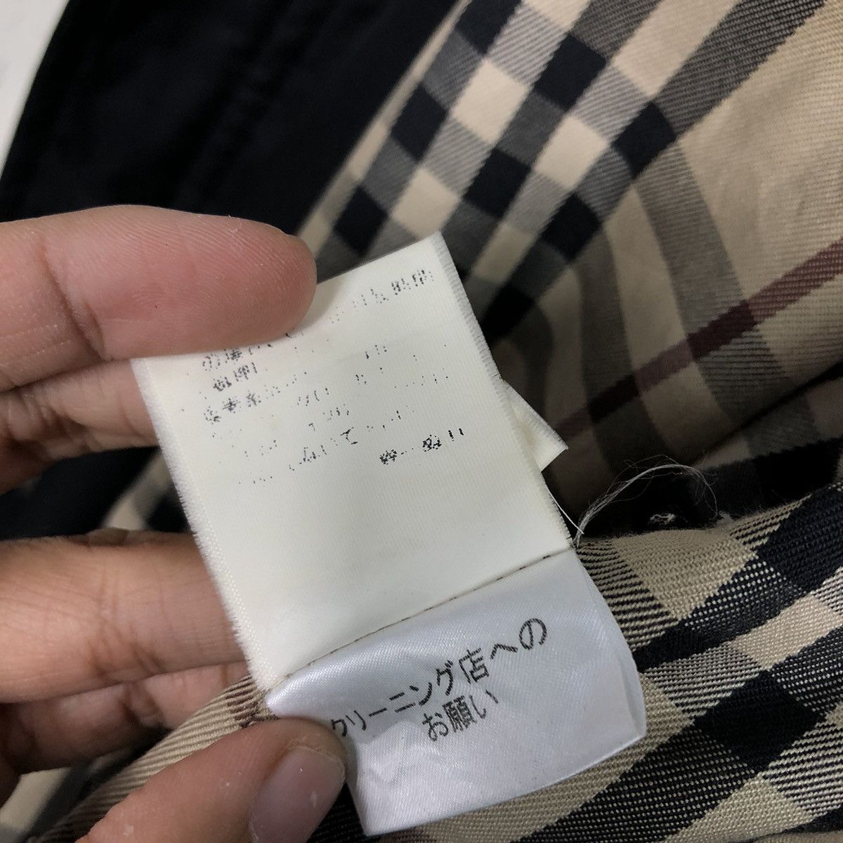 Burberry 📌Vintage Long Jacket Burberry London Nova Check Blanket Size US L / EU 52-54 / 3 - 24 Thumbnail