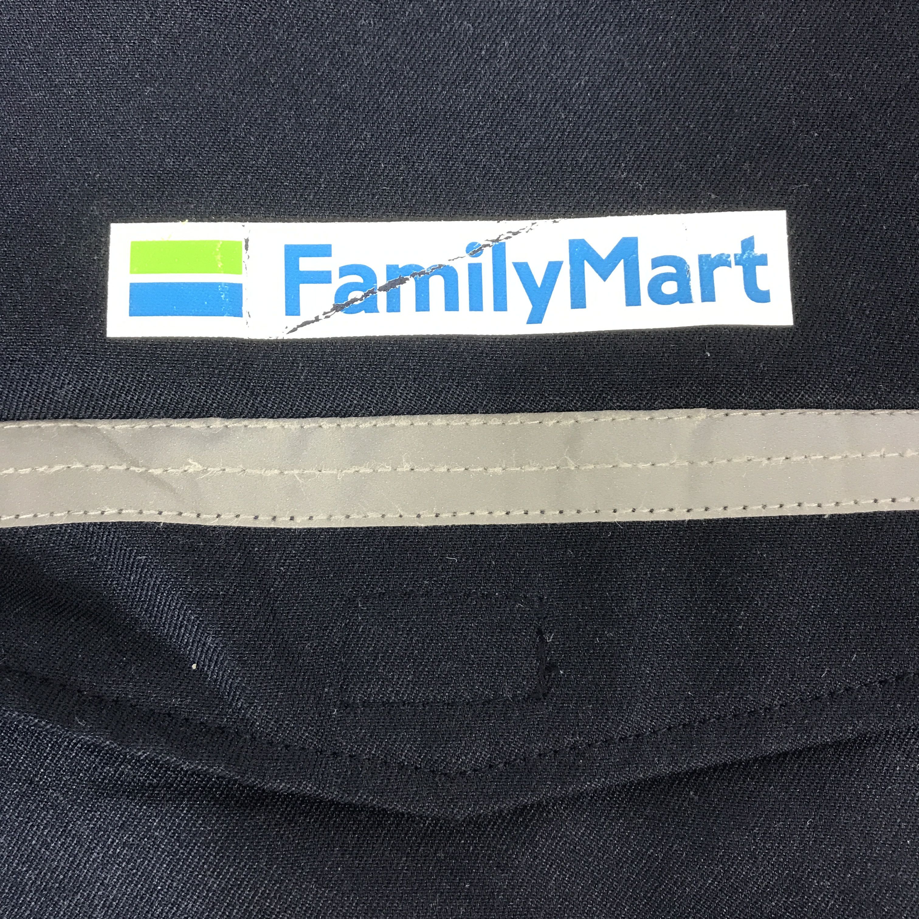 Japanese Brand family mart Japan uniform jacket K62B6 Size US L / EU 52-54 / 3 - 8 Thumbnail