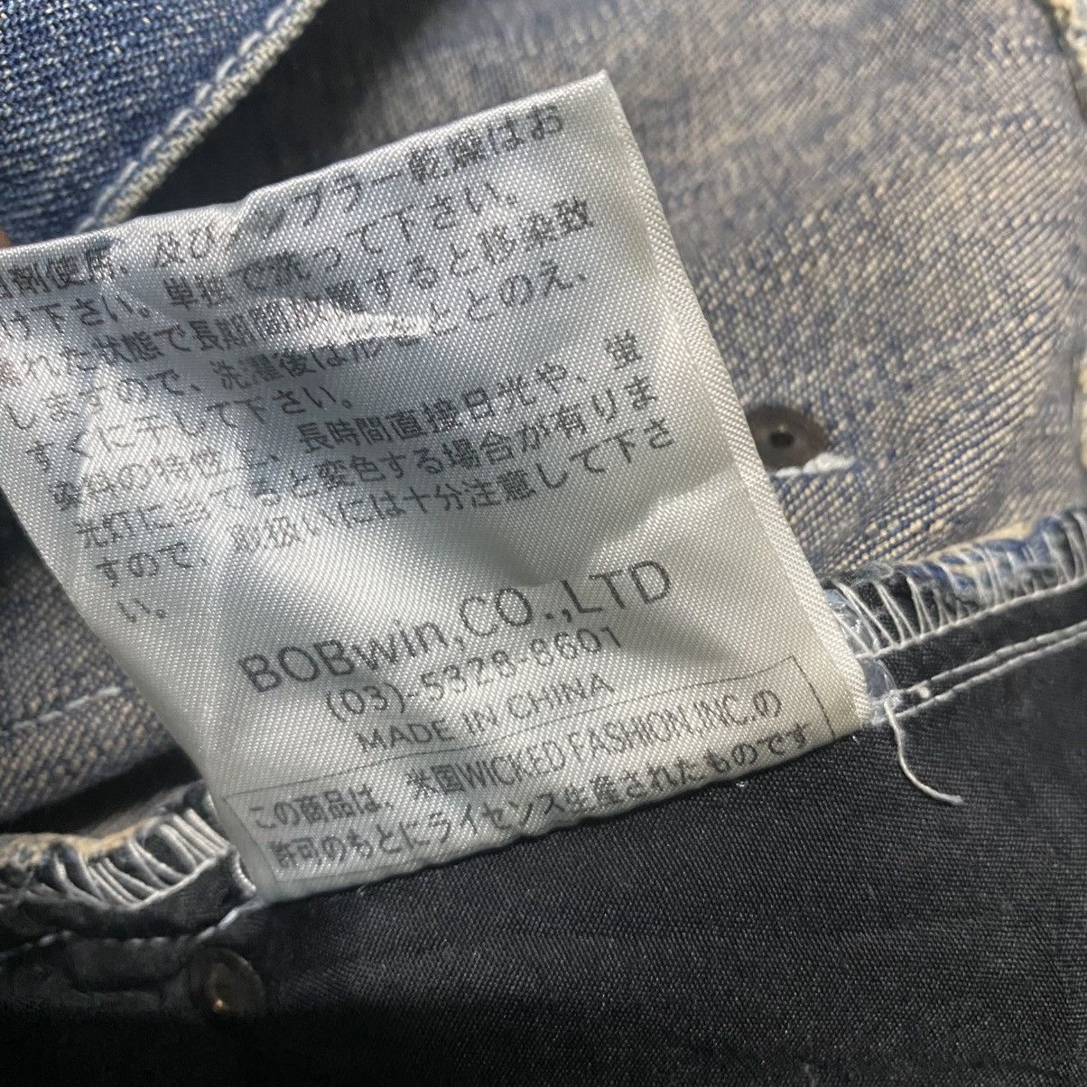 Southpole Vintage Southpole Denim Baggy Pants Size US 29 - 20 Thumbnail