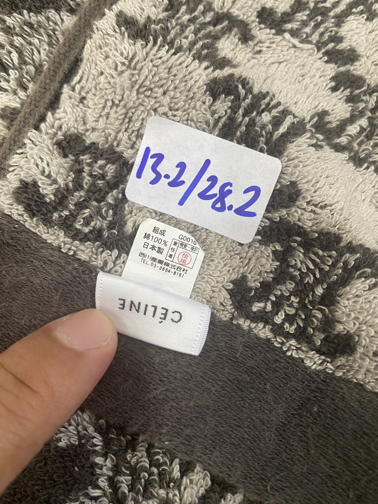 Celine 💥VINTAGE CELINE Face / Hand Towel Size ONE SIZE - 6 Thumbnail