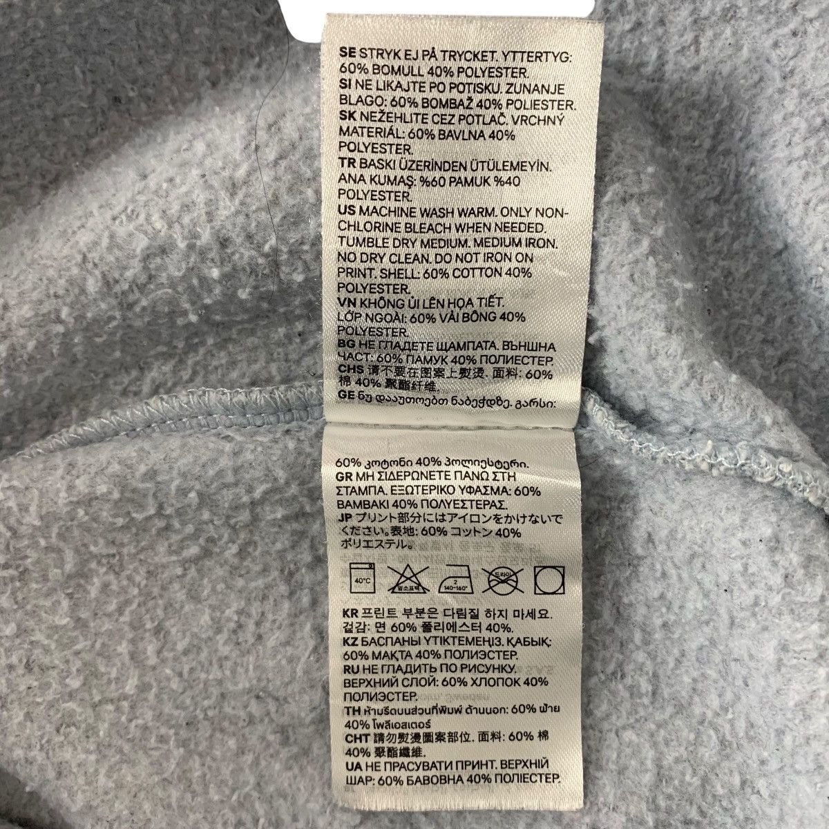 H&M ArchivalClothing H&M Fashion Brand Streetwear Sweashirt Size L / US 10 / IT 46 - 12 Thumbnail