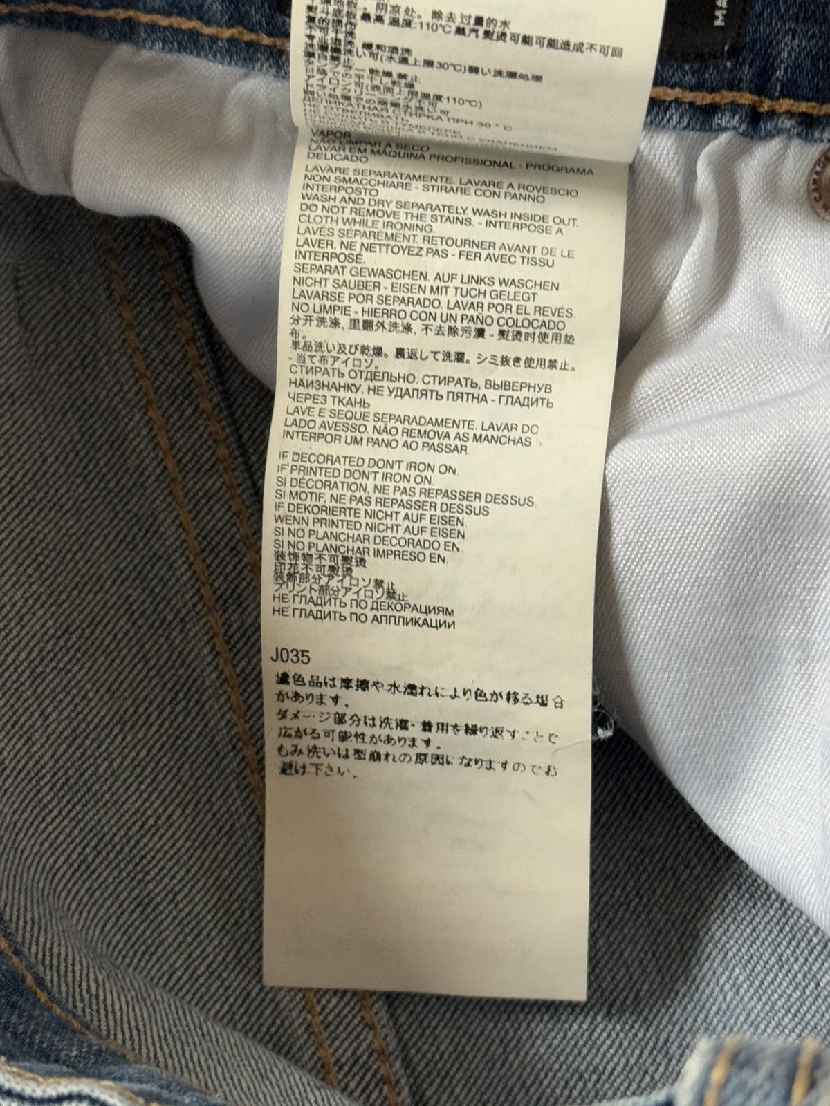 Dsquared2 Dsquared2 48 denim pant trouser Jean chino distressed skater Size US 34 / EU 50 - 11 Thumbnail