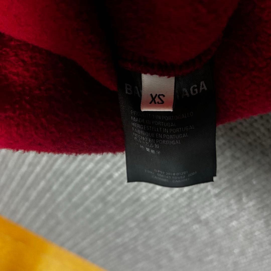 Balenciaga Balenciaga Hoodie Red Size US XS / EU 42 / 0 - 7 Thumbnail