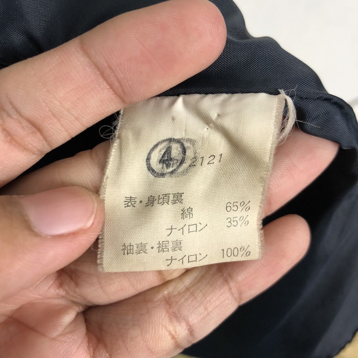 Other × The North Face 1990s The North Face Parkas Jacket Size US M / EU 48-50 / 2 - 16 Thumbnail