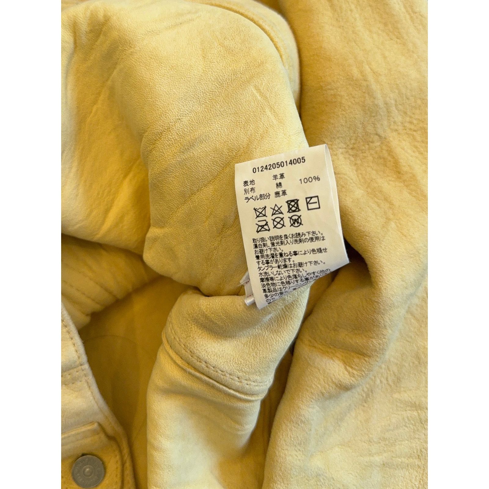 Visvim $7,000+ Visvim 2024 Lamb Suede 101 IT Jacket - 3 - Yellow Size US L / EU 52-54 / 3 - 16 Thumbnail