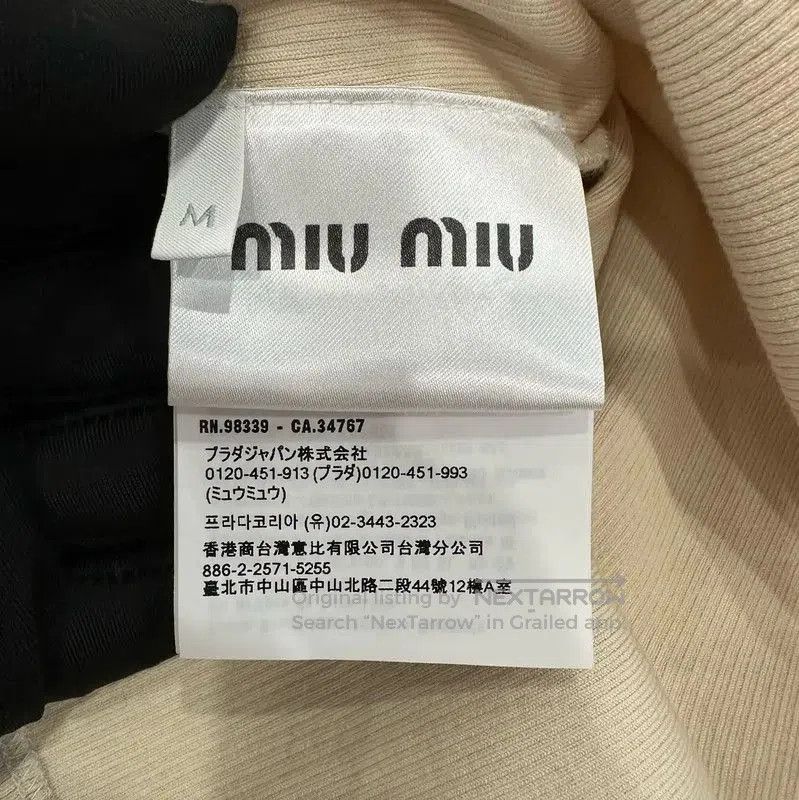 Miu Miu Miu Miu Cream Cotton Women's T-Shirt . Size M / US 6-8 / IT 42-44 - 6 Thumbnail