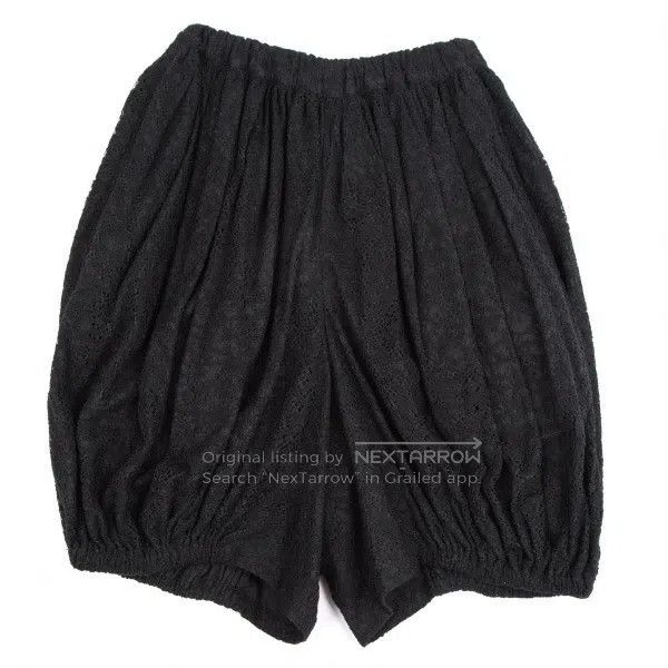 Comme des Garcons Comme des Garcons size XS Black Retro Jacquard Design Pant Size 23" - 2 Thumbnail