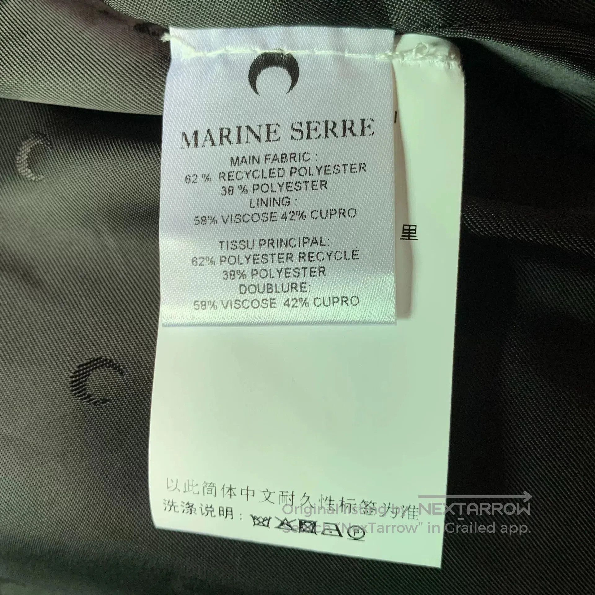 Marine Serre Marine Serre Tree Pattern Jacket. Size US L / EU 52-54 / 3 - 5 Thumbnail