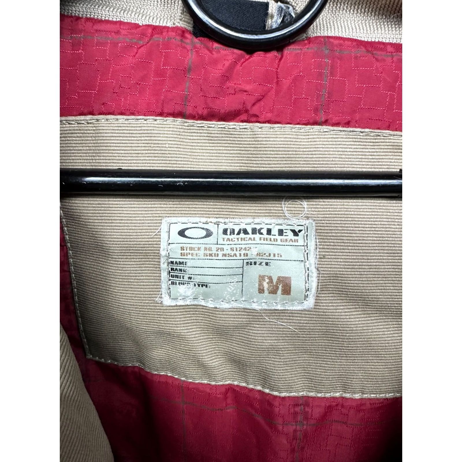 Oakley Oakley Jacket Men Parka Beige Size M Army Green Size US M / EU 48-50 / 2 - 4 Thumbnail