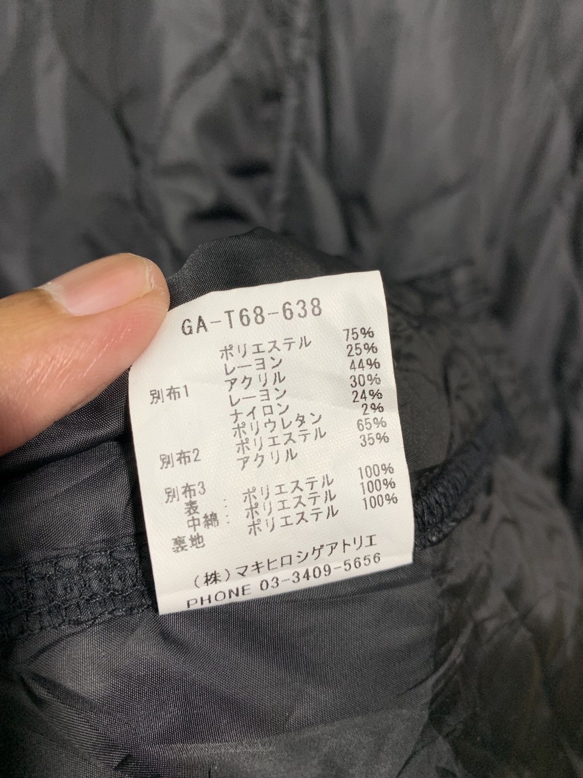 gomme 🔥GOMME HOMME SPLIT FLEECE/NYLON JACKETS Size US M / EU 48-50 / 2 - 10 Thumbnail