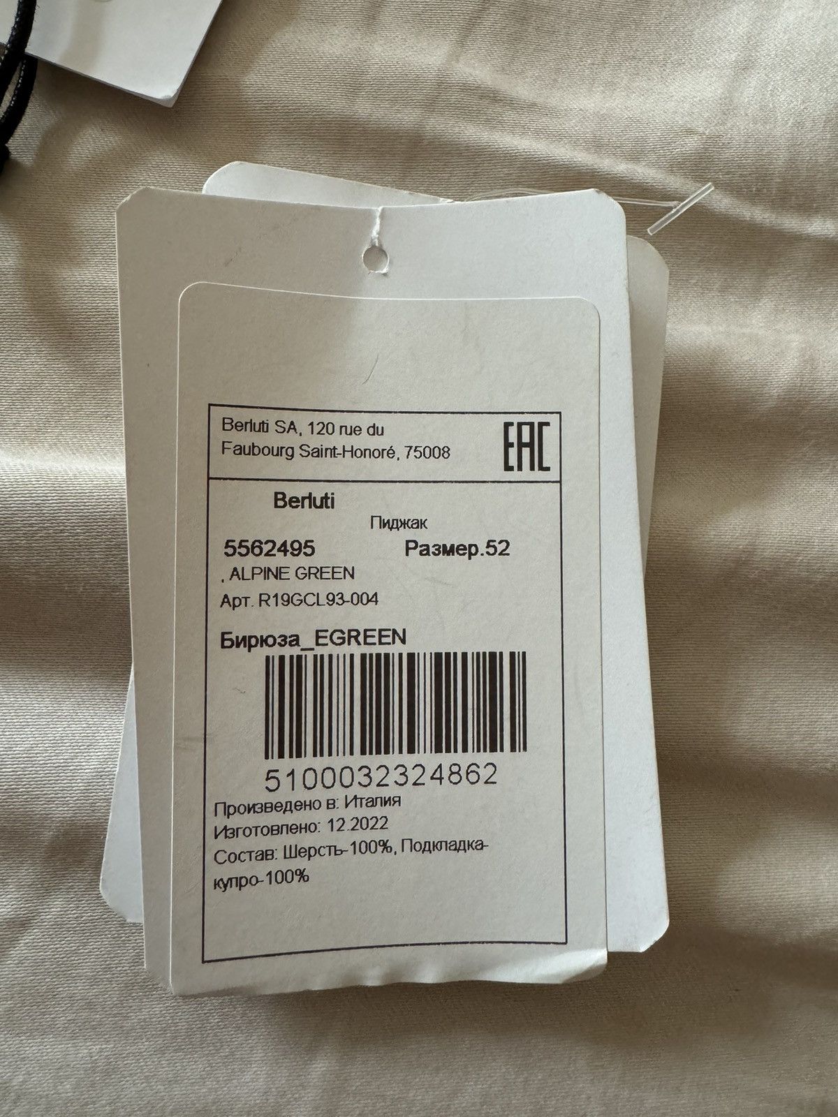 Kris Van Assche FW19 Double breasted wool jacket Size 42R - 8 Thumbnail