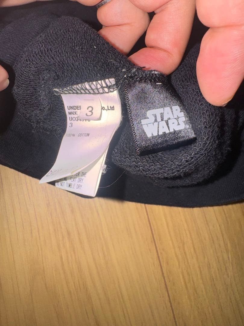 Undercover UNDERCOVER star wars SITH sweats Size US L / EU 52-54 / 3 - 4 Thumbnail