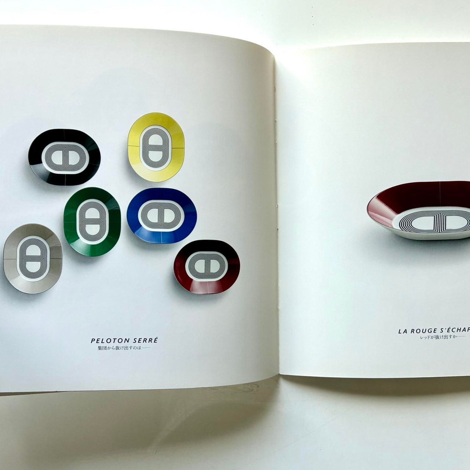 Hermes × Vintage Hermès "SOH" white and multi-coloured catalog Size ONE SIZE - 3 Thumbnail