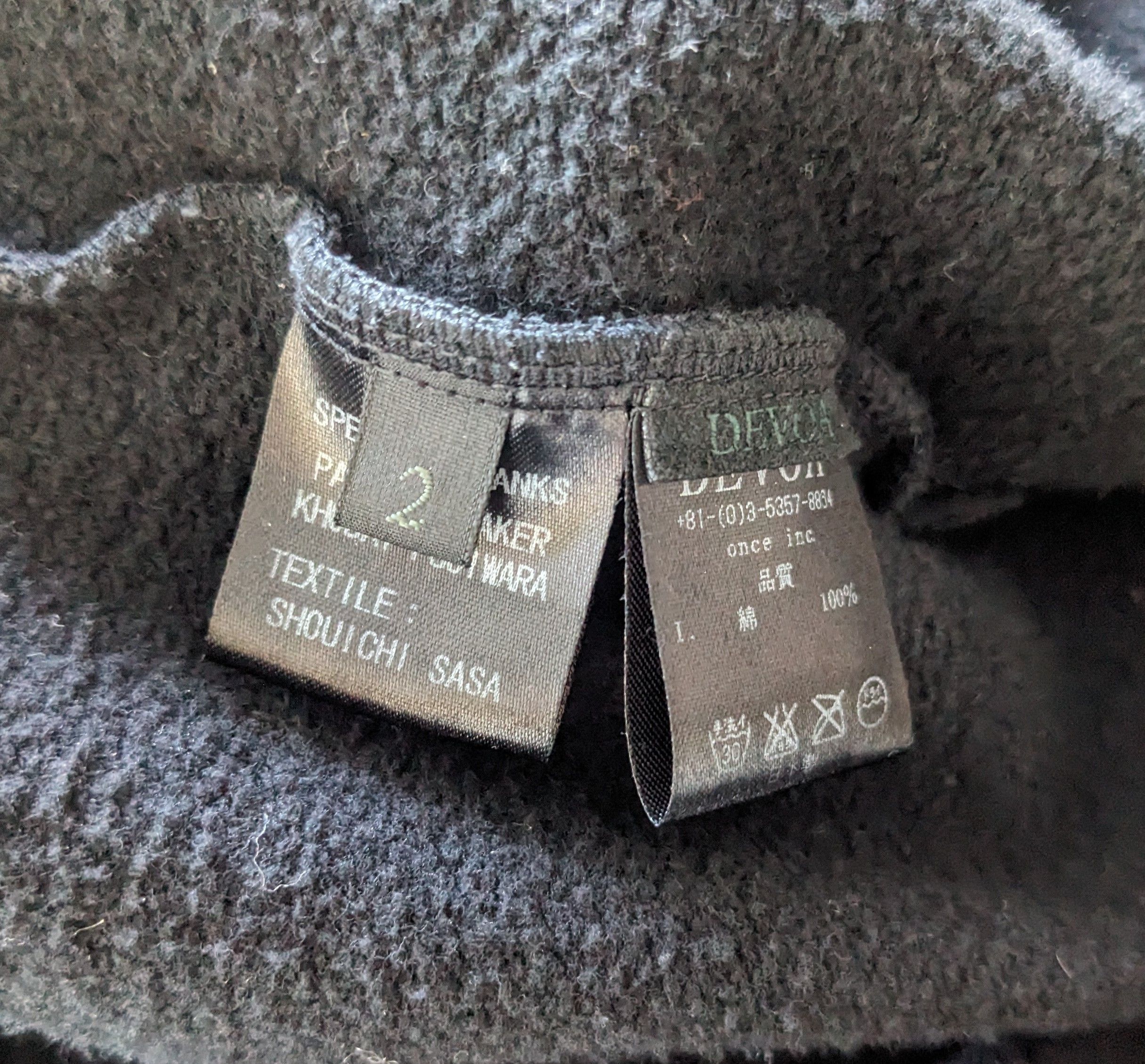 Devoa Devoa Long Sleeve Shawl Collar Cardigan Size US M / EU 48-50 / 2 - 3 Thumbnail