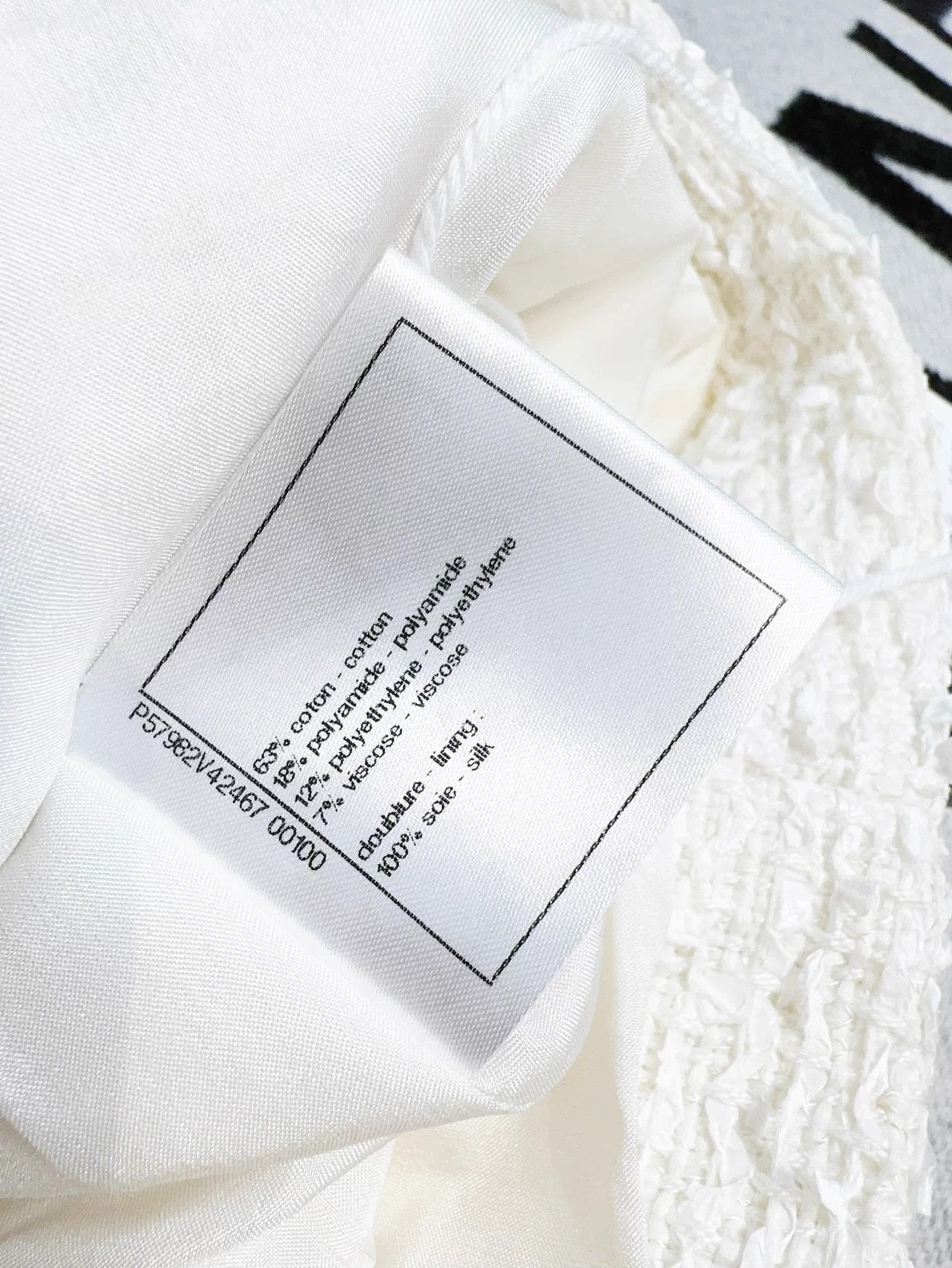 Chanel Chanel 18C High-Waisted Sequin White Mini Skirt 36 99 New Size 26" / US 2 / IT 38 - 7 Thumbnail