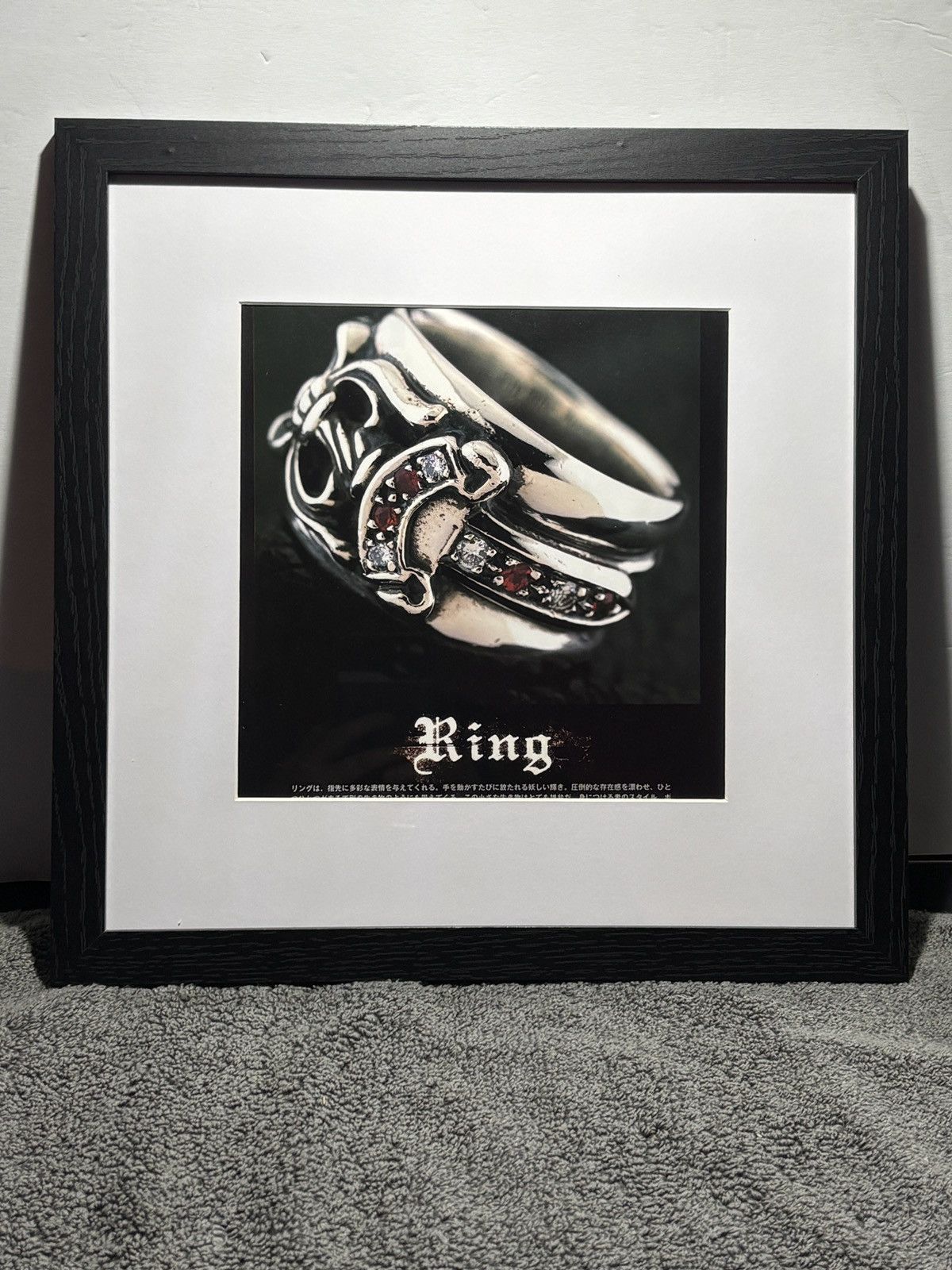 Chrome Hearts * Chrome Hearts * Authentic 12x12 Framed Poster Size ONE SIZE - 1 Thumbnail