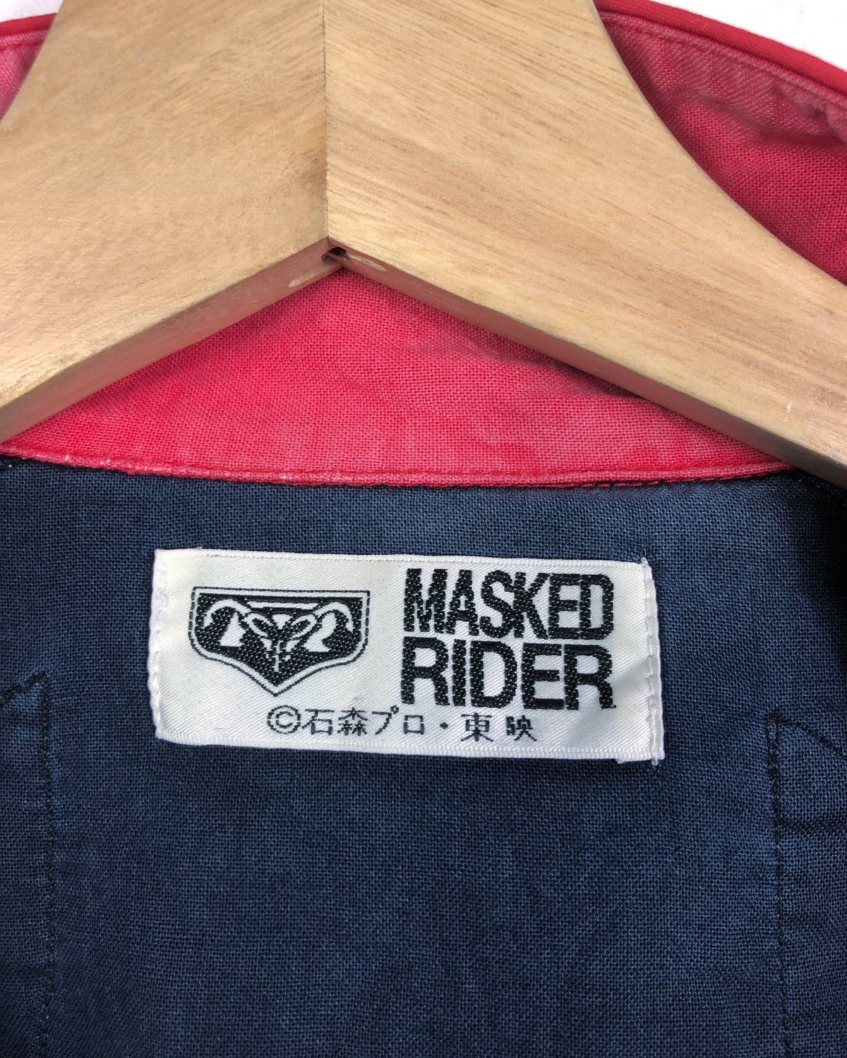 Japanese Brand × Vintage Rare Vintage Faded Shin Masked Rider Button Ups Shirt Size US L / EU 52-54 / 3 - 8 Thumbnail