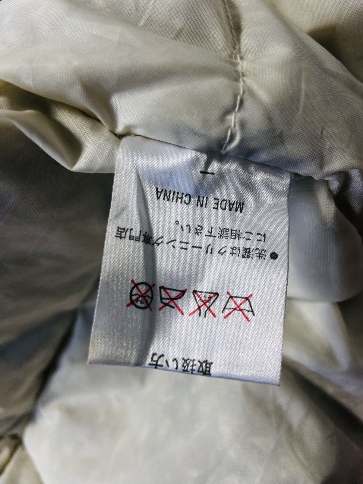 Japanese Brand Grace Lunaire Bomber Varsity Jacket Size US XL / EU 56 / 4 - 13 Thumbnail