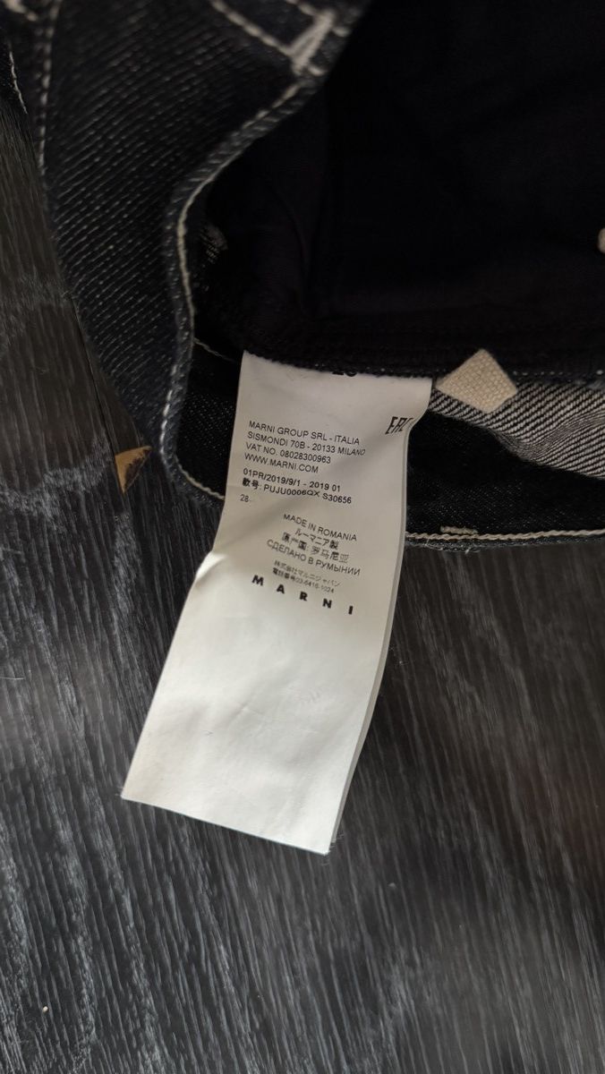 Marni Marni Bunny Denim Size US 28 / EU 44 - 5 Thumbnail