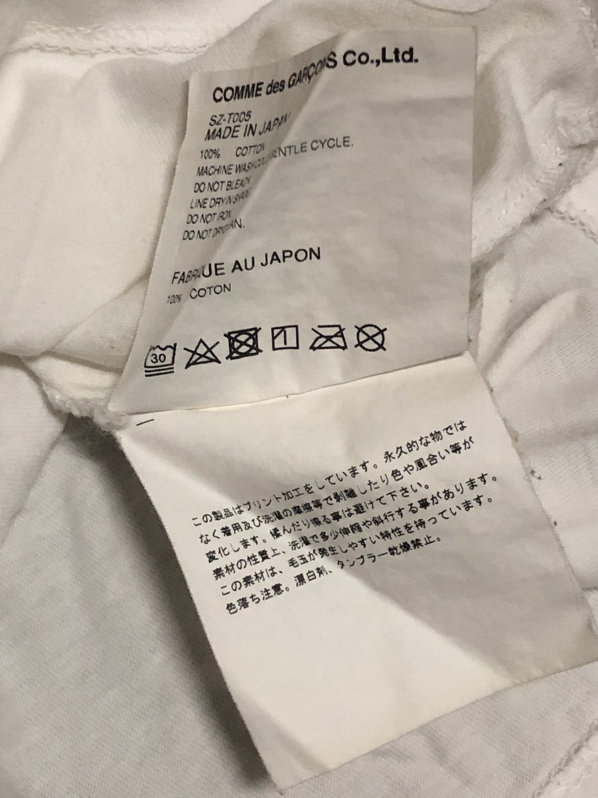 Comme des Garcons COMME des GARCONS Size US L / EU 52-54 / 3 - 5 Thumbnail