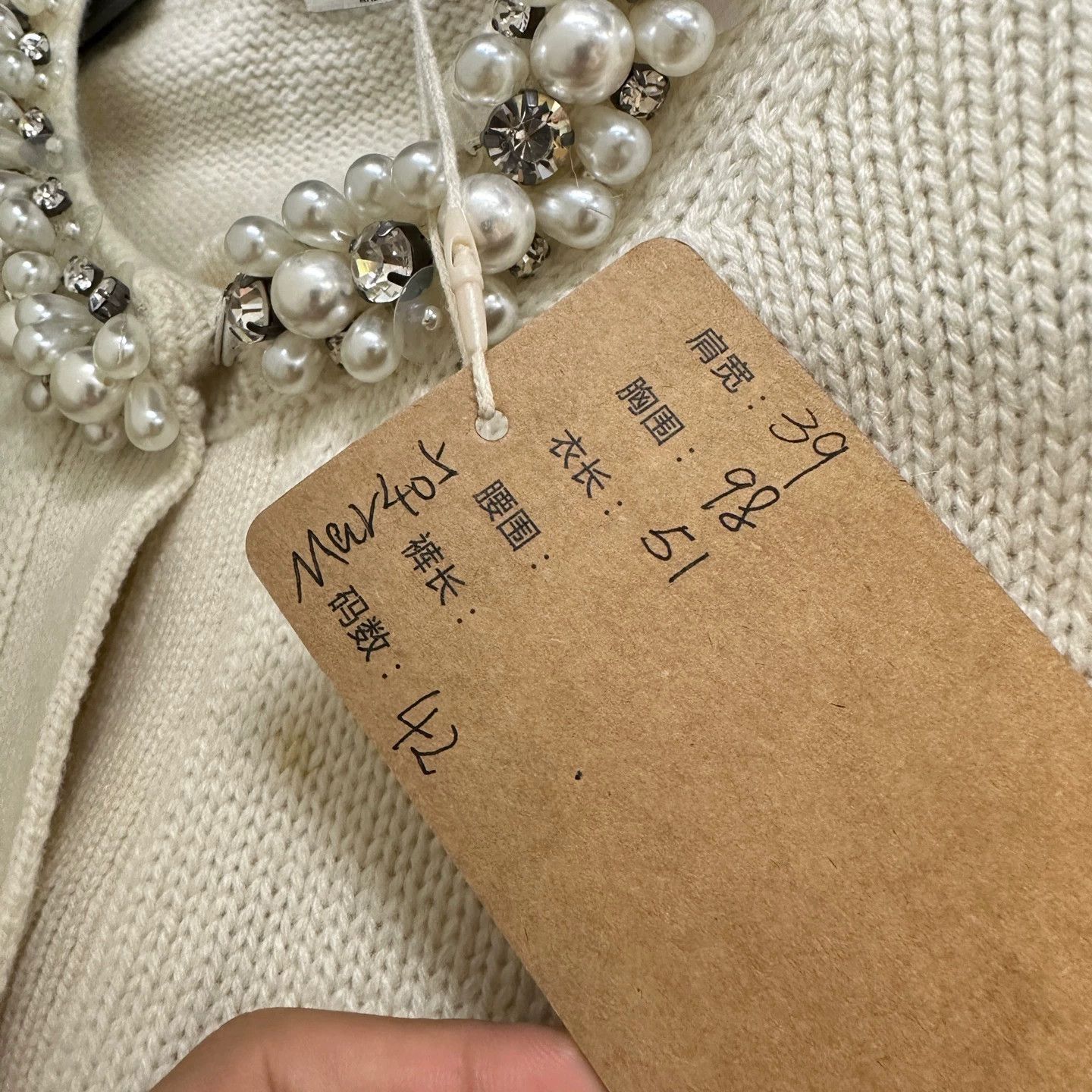 Miu Miu MIU MIU mar405 crystal pearl cashmere knit sweater 42 Size M / US 6-8 / IT 42-44 - 7 Thumbnail