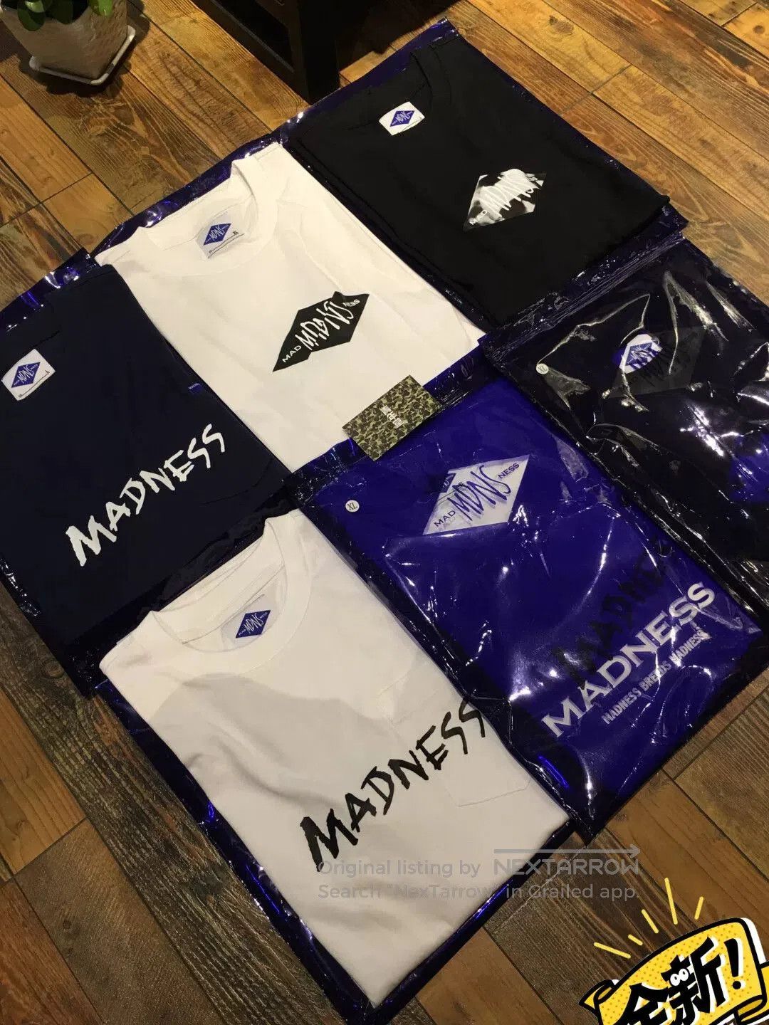 Madness madness taxi tee in black size L. Size US L / EU 52-54 / 3 - 1 Thumbnail