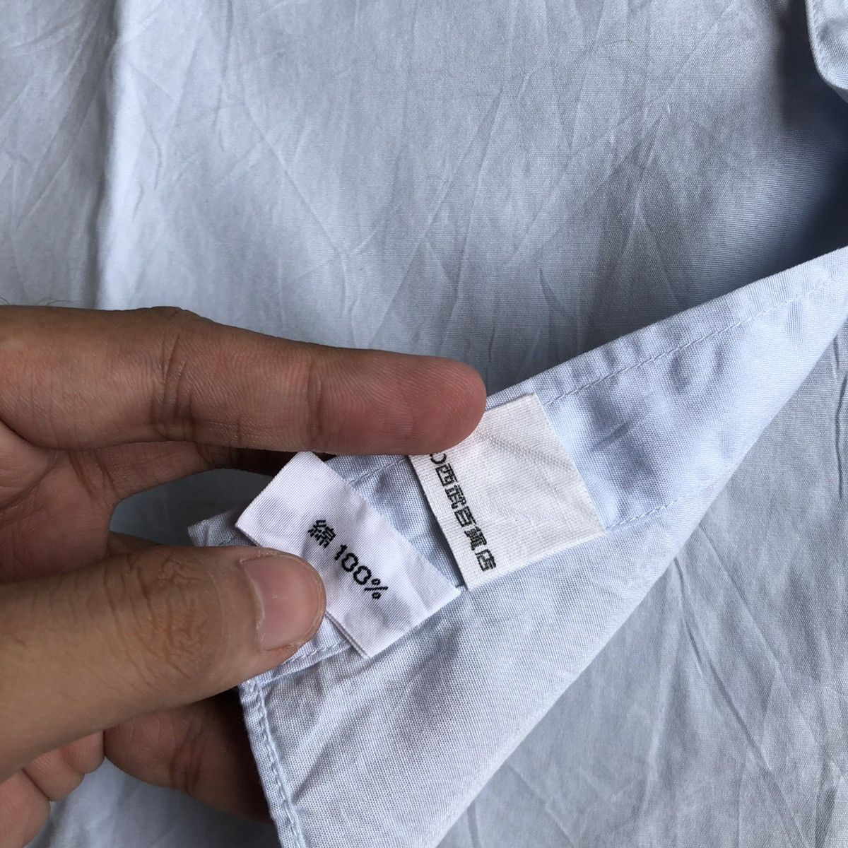 Dior 1990s Christian Dior Monsieur Signature Shirt Blue Luxury Size US XL / EU 56 / 4 - 15 Thumbnail