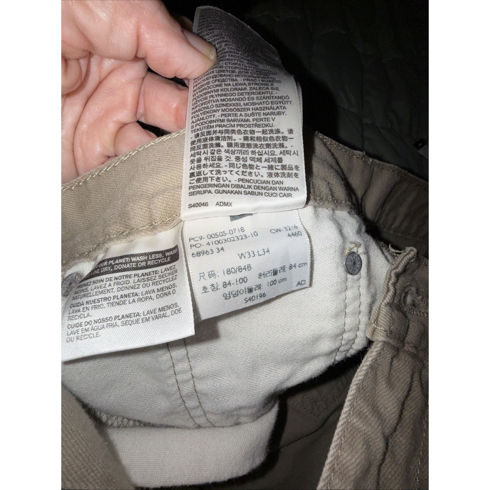 Levi's Levi’s 505 Men’s Light Brown Jeans 33W Altered To 27 Inseam Size US 33 - 12 Thumbnail