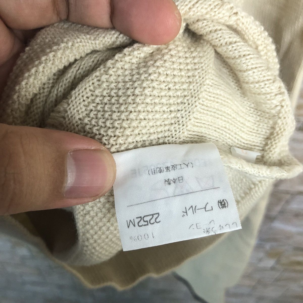 Japanese Brand Adabat Cream Sweatshirt vintage knitwear #A209 Size US L / EU 52-54 / 3 - 13 Thumbnail