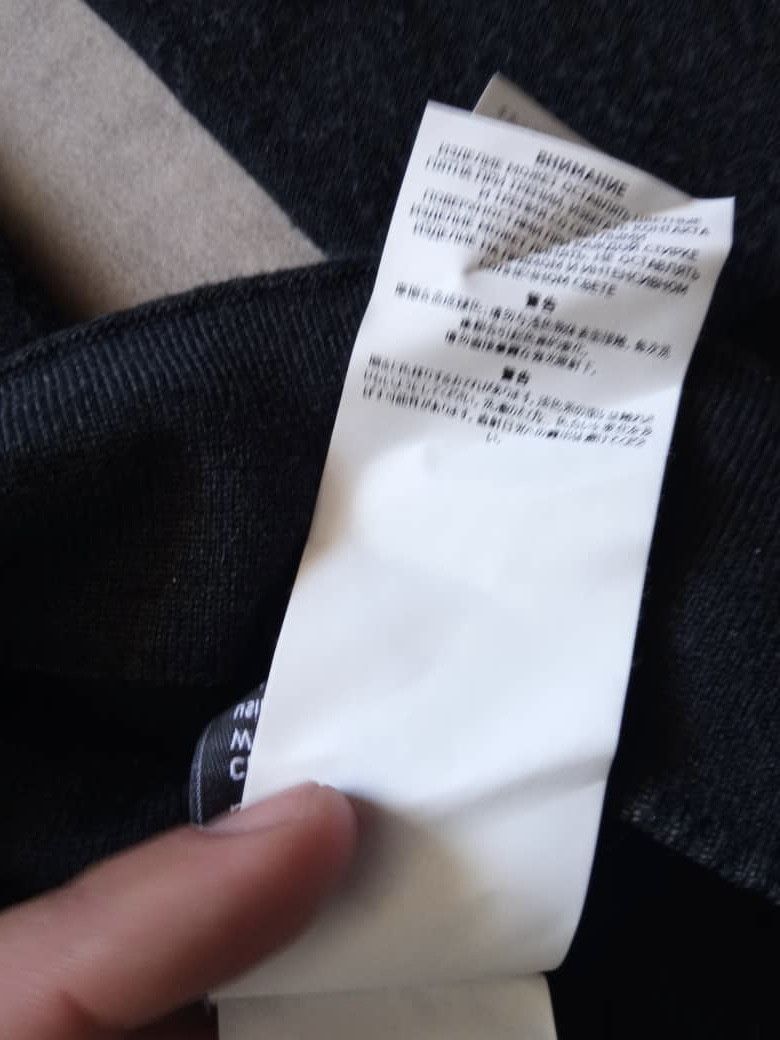 Stone Island Aw16 Stone Island Navy dark Wool crewneck Size US XL / EU 56 / 4 - 13 Thumbnail